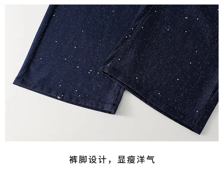 Girls' Pants Summer Thin Style 2026 New Summer Fashion Girls' Trendy Silver-Sprinkled Anti-Mosquito Pants Children's Tencel Jeans — feature 19