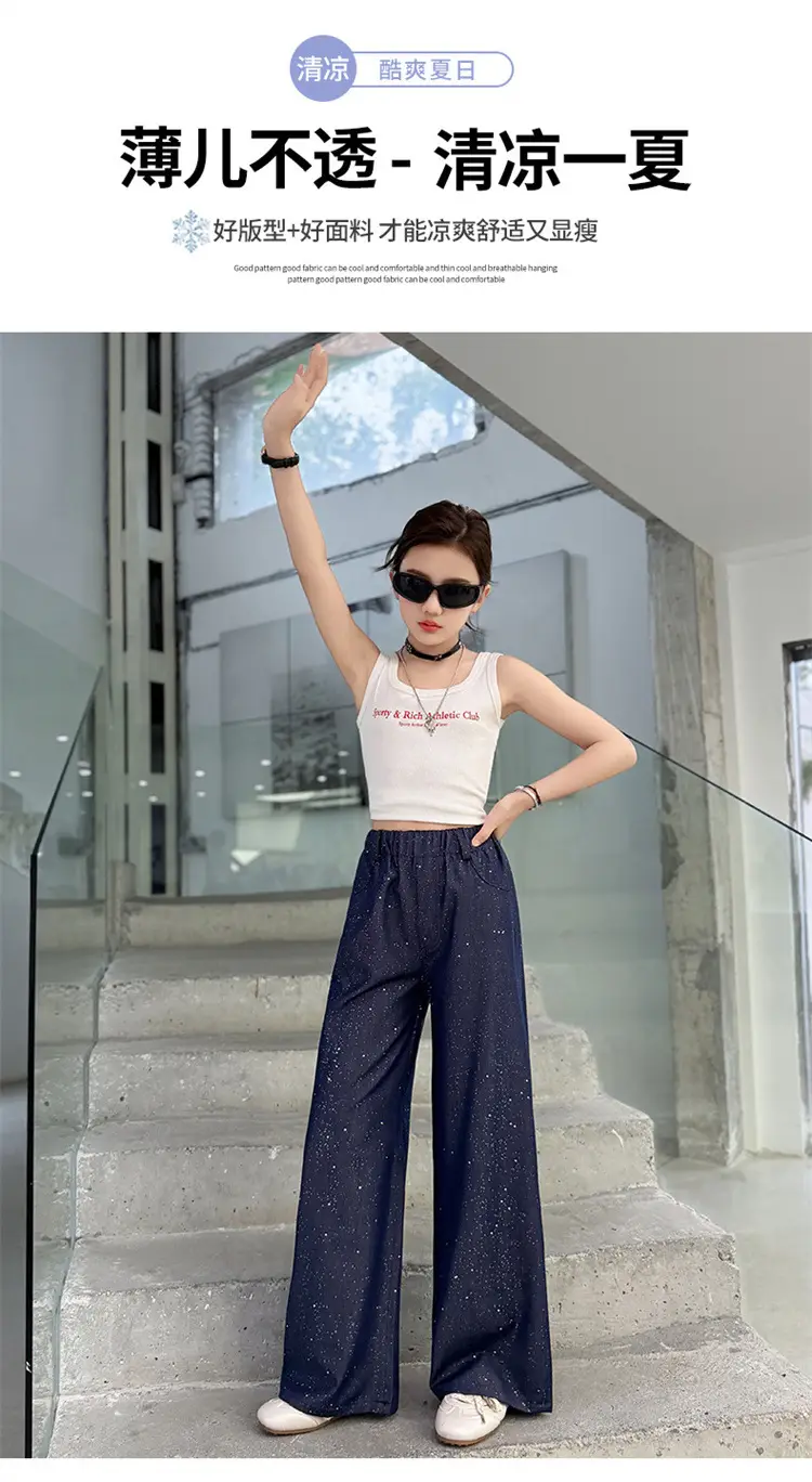 Girls' Pants Summer Thin Style 2026 New Summer Fashion Girls' Trendy Silver-Sprinkled Anti-Mosquito Pants Children's Tencel Jeans — feature 8