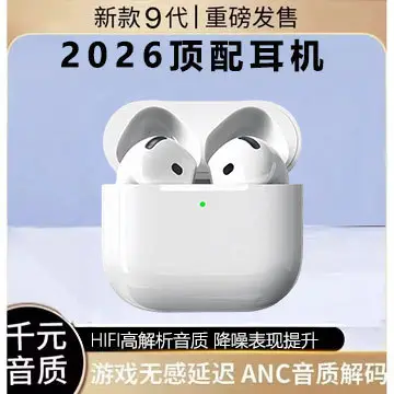 Seventh Generation Huaqiangbei Bluetooth Headphones, Sports Wireless Noise-Canceling Headphones, High-Quality Sound, 2026 New Model Bluetooth Headphones Factory - Image 6