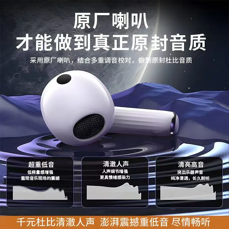 Seventh Generation Huaqiangbei Bluetooth Headphones, Sports Wireless Noise-Canceling Headphones, High-Quality Sound, 2026 New Model Bluetooth Headphones Factory - Image 7