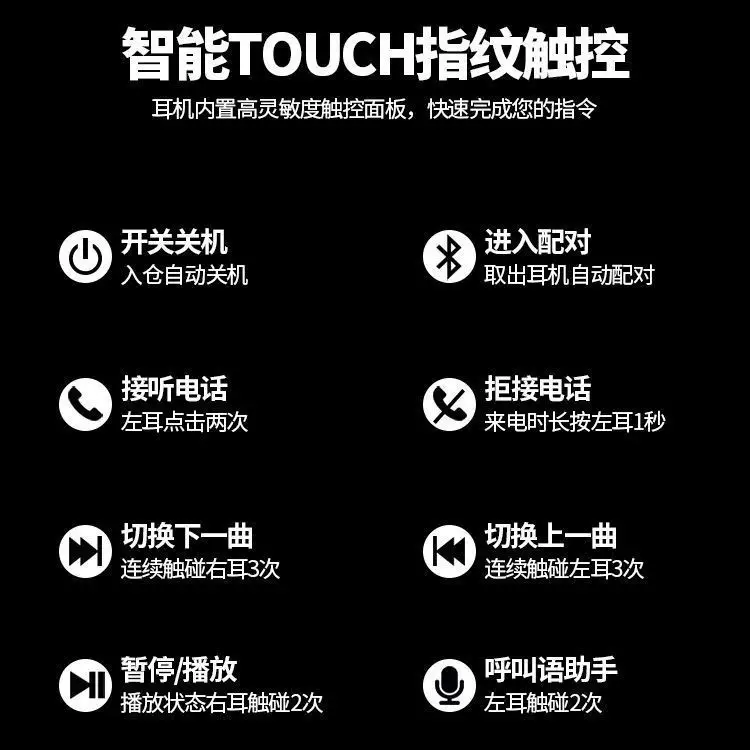 Seventh Generation Huaqiangbei Bluetooth Headphones, Sports Wireless Noise-Canceling Headphones, High-Quality Sound, 2026 New Model Bluetooth Headphones Factory - Image 9