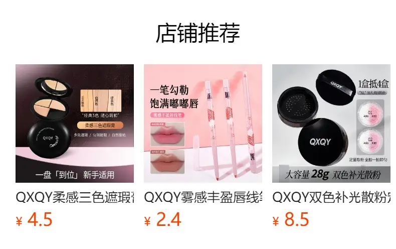 Popular Foreign Trade Portable Perfume in Thin Tubes, Unisex Perfume Sample Tubes, Floral and Fruity Scents, Long-Lasting Fragrance, Wholesale — feature 15