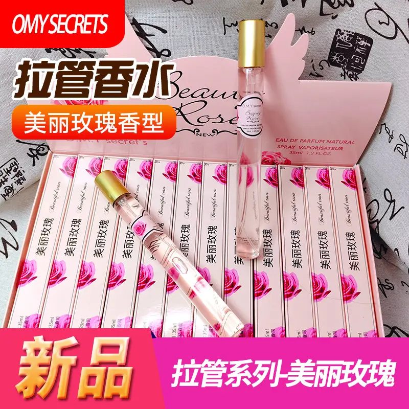 Popular Foreign Trade Portable Perfume in Thin Tubes, Unisex Perfume Sample Tubes, Floral and Fruity Scents, Long-Lasting Fragrance, Wholesale — feature 6