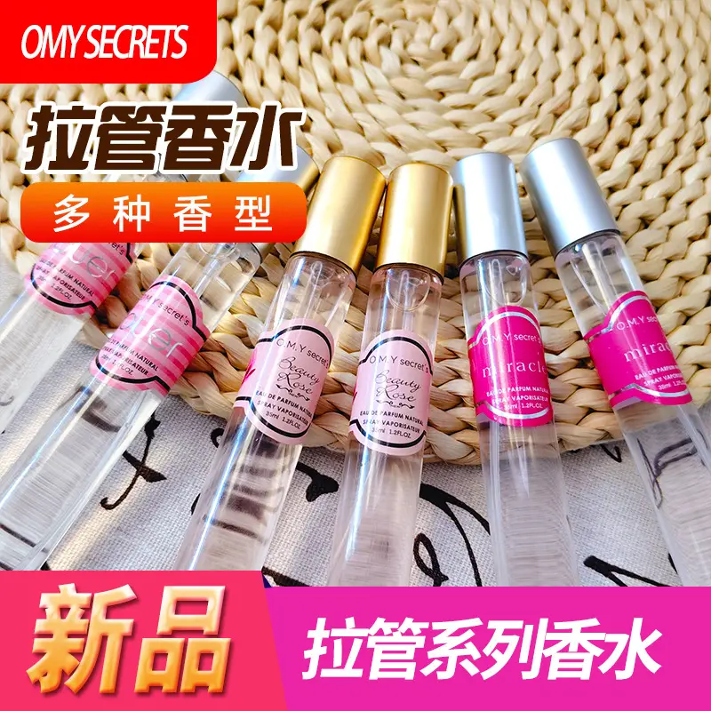 Popular Foreign Trade Portable Perfume in Thin Tubes, Unisex Perfume Sample Tubes, Floral and Fruity Scents, Long-Lasting Fragrance, Wholesale — feature 7