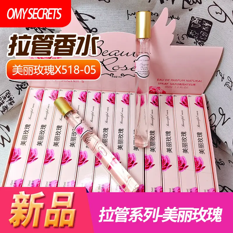 Popular Foreign Trade Portable Perfume in Thin Tubes, Unisex Perfume Sample Tubes, Floral and Fruity Scents, Long-Lasting Fragrance, Wholesale