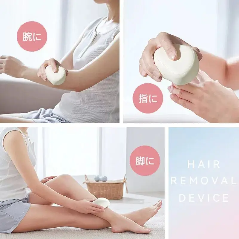 Nano Glass Hair Removal Device for Men and Women, Body Hair Removal Tool for Legs, Home Use, Painless Hair Remover, Dropshipping Available