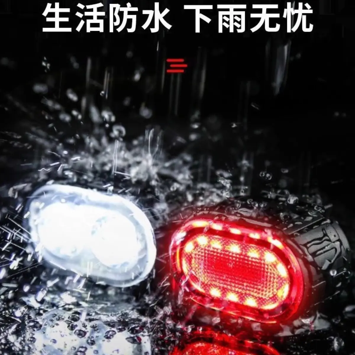 New Rechargeable Bicycle Front Light and Tail Light with Strong Lighting for Night Riding Warning Light for Mountain and Road Bikes Sports Outdoor