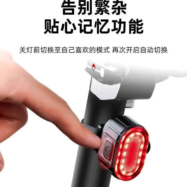 New Rechargeable Bicycle Front Light and Tail Light with Strong Lighting for Night Riding Warning Light for Mountain and Road Bikes Sports Outdoor