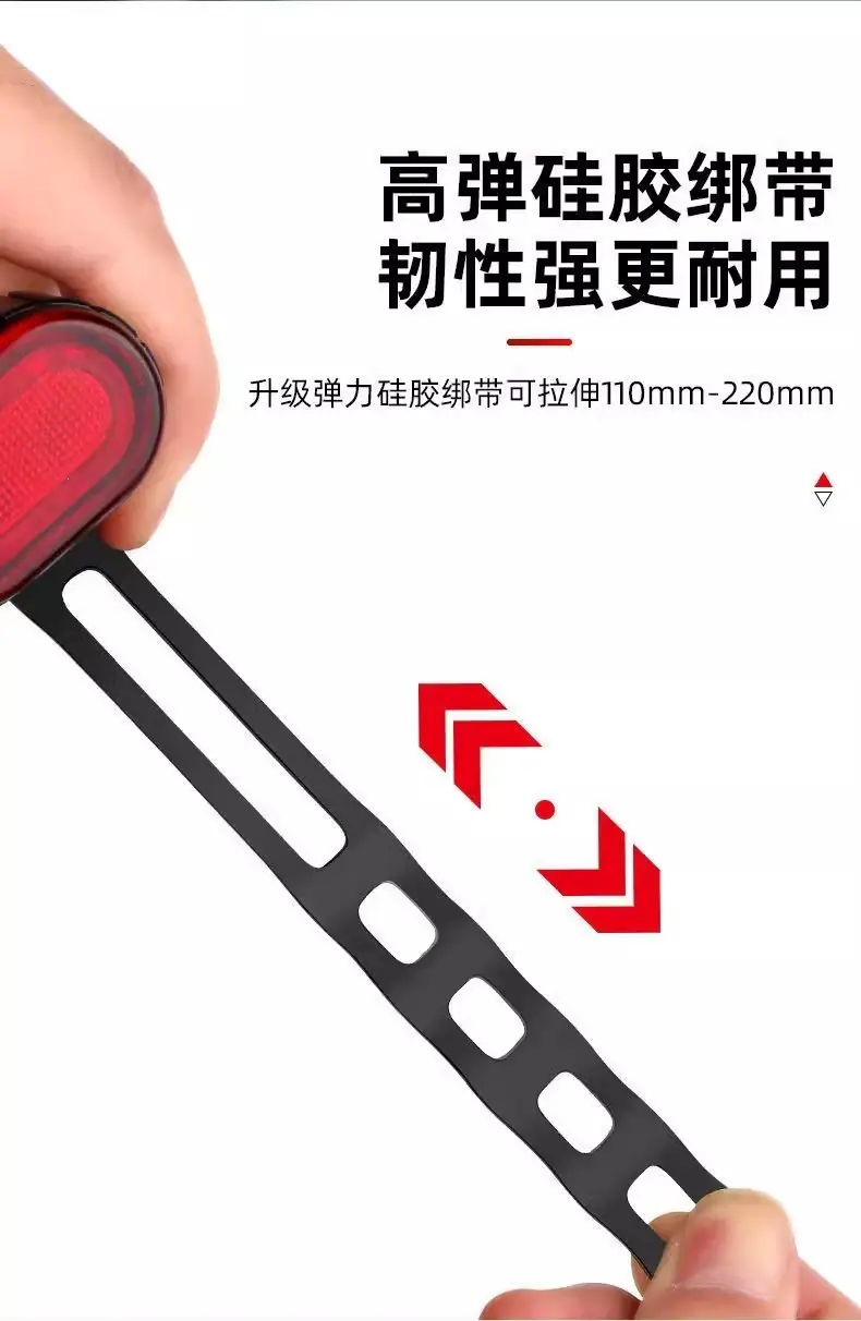 New Rechargeable Bicycle Front Light and Tail Light with Strong Lighting for Night Riding Warning Light for Mountain and Road Bikes Sports Outdoor — feature 10