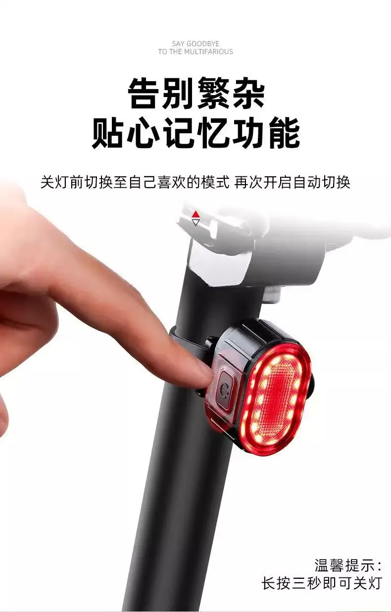 New Rechargeable Bicycle Front Light and Tail Light with Strong Lighting for Night Riding Warning Light for Mountain and Road Bikes Sports Outdoor — feature 11