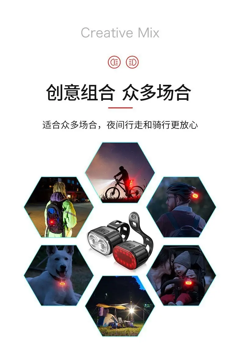 New Rechargeable Bicycle Front Light and Tail Light with Strong Lighting for Night Riding Warning Light for Mountain and Road Bikes Sports Outdoor — feature 13