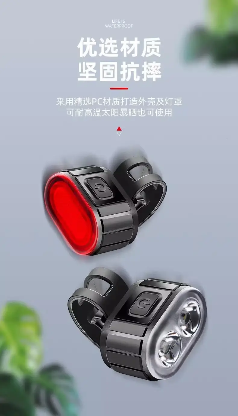 New Rechargeable Bicycle Front Light and Tail Light with Strong Lighting for Night Riding Warning Light for Mountain and Road Bikes Sports Outdoor — feature 16