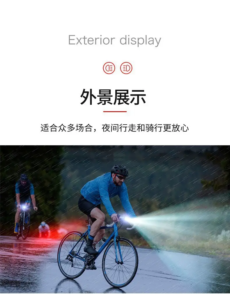 New Rechargeable Bicycle Front Light and Tail Light with Strong Lighting for Night Riding Warning Light for Mountain and Road Bikes Sports Outdoor — feature 17
