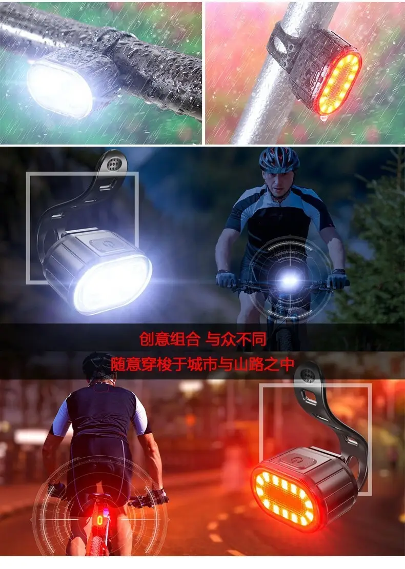New Rechargeable Bicycle Front Light and Tail Light with Strong Lighting for Night Riding Warning Light for Mountain and Road Bikes Sports Outdoor — feature 18