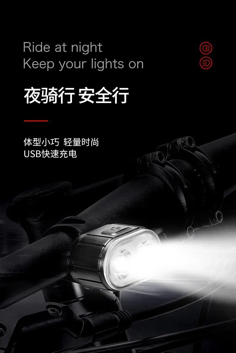 New Rechargeable Bicycle Front Light and Tail Light with Strong Lighting for Night Riding Warning Light for Mountain and Road Bikes Sports Outdoor — feature 3