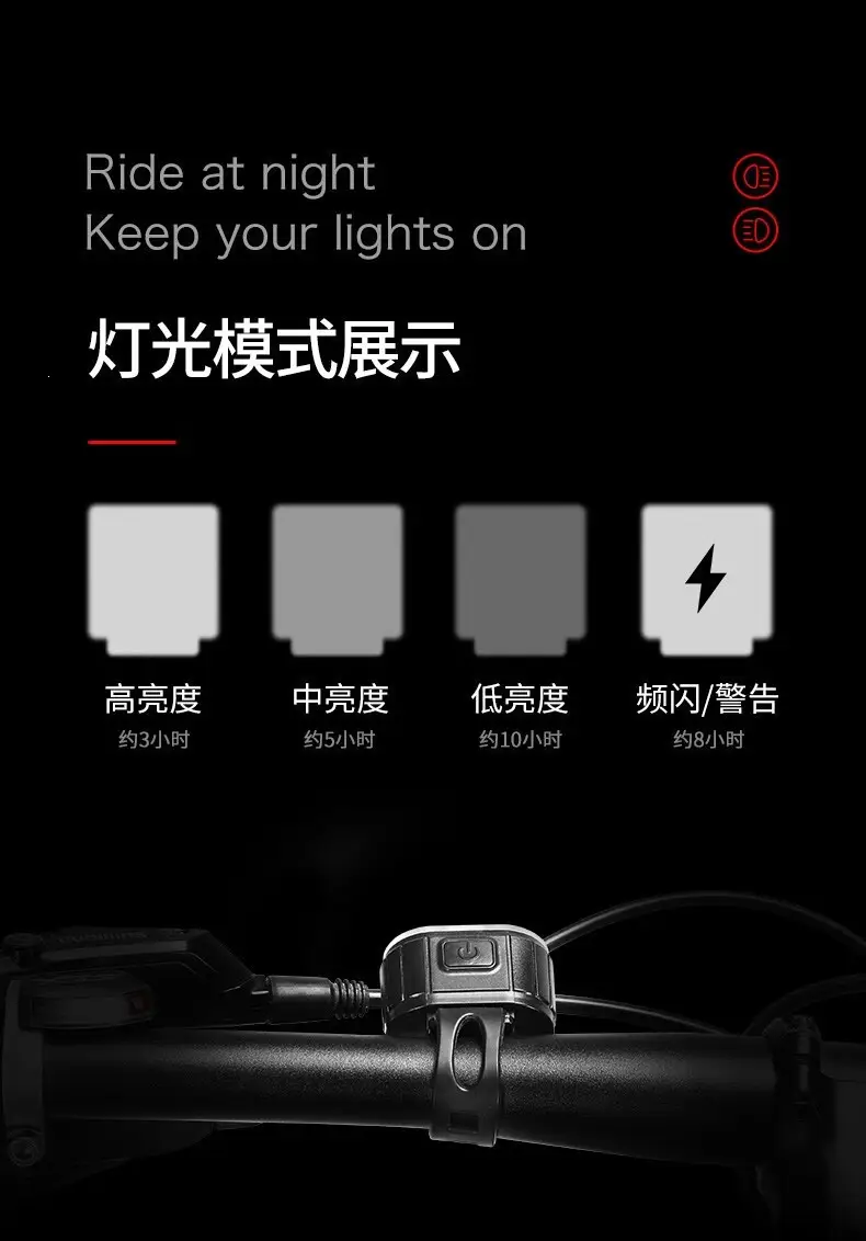 New Rechargeable Bicycle Front Light and Tail Light with Strong Lighting for Night Riding Warning Light for Mountain and Road Bikes Sports Outdoor — feature 6