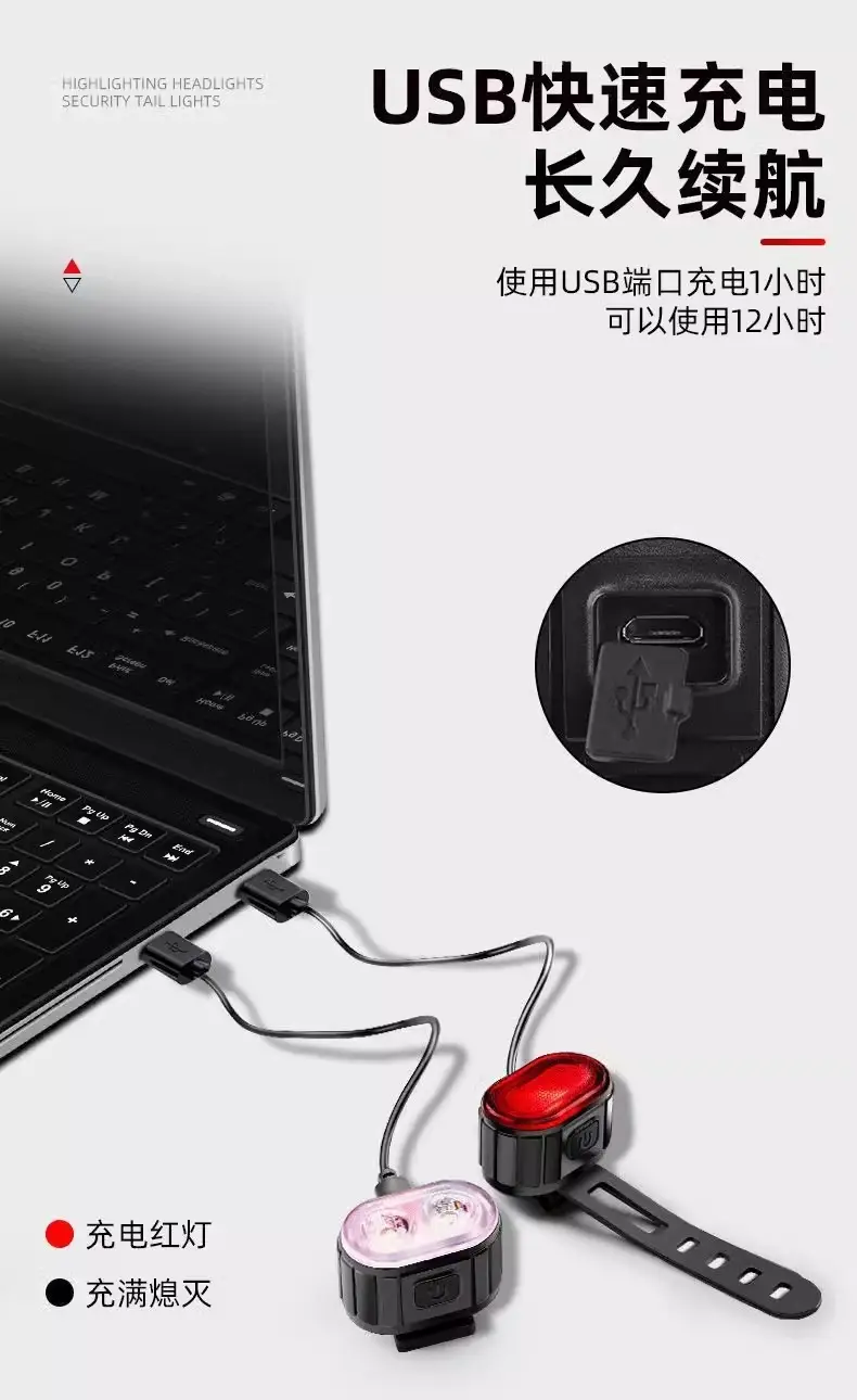 New Rechargeable Bicycle Front Light and Tail Light with Strong Lighting for Night Riding Warning Light for Mountain and Road Bikes Sports Outdoor — feature 8