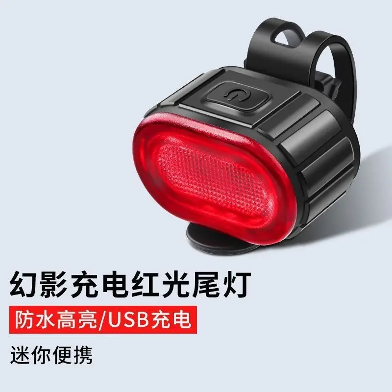 New Rechargeable Bicycle Front Light and Tail Light with Strong Lighting for Night Riding Warning Light for Mountain and Road Bikes Sports Outdoor