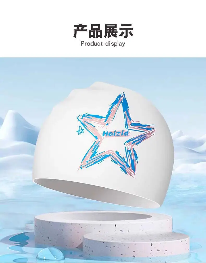 Swimming Cap for Women with Long Hair, Large Size, High Aesthetic Value, Waterproof, Large Head Circumference, Adult Silicone, High Elasticity, Non-Tightening on the Head, for Swimming — feature 11