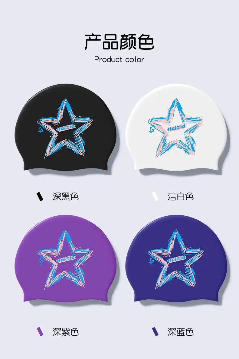 Swimming Cap for Women with Long Hair, Large Size, High Aesthetic Value, Waterproof, Large Head Circumference, Adult Silicone, High Elasticity, Non-Tightening on the Head, for Swimming — feature 4