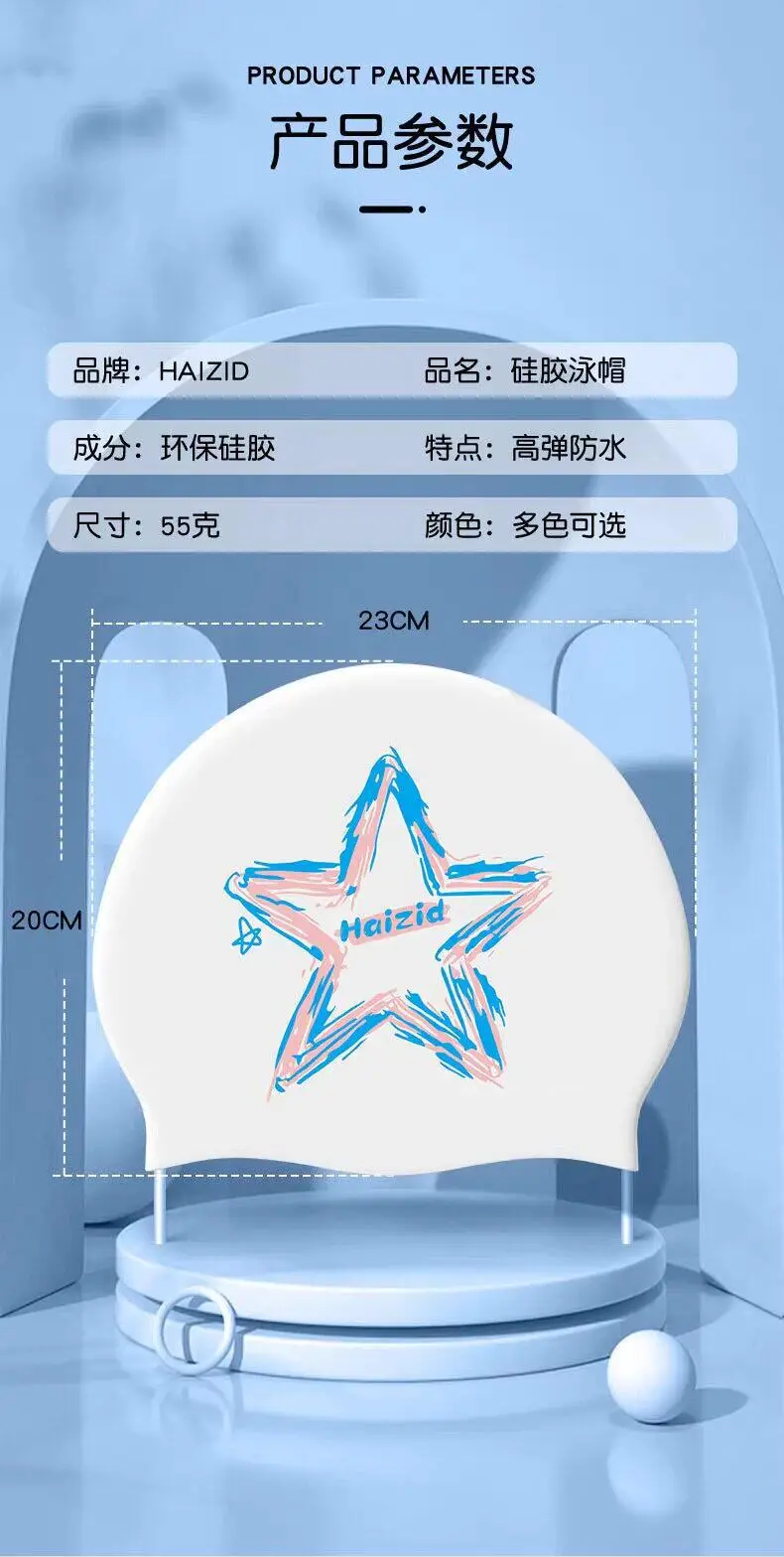 Swimming Cap for Women with Long Hair, Large Size, High Aesthetic Value, Waterproof, Large Head Circumference, Adult Silicone, High Elasticity, Non-Tightening on the Head, for Swimming — feature 5