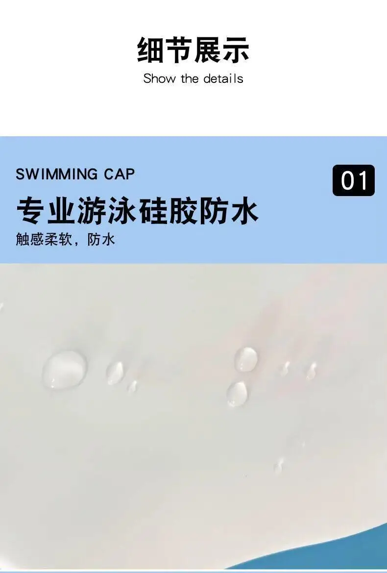 Swimming Cap for Women with Long Hair, Large Size, High Aesthetic Value, Waterproof, Large Head Circumference, Adult Silicone, High Elasticity, Non-Tightening on the Head, for Swimming — feature 6