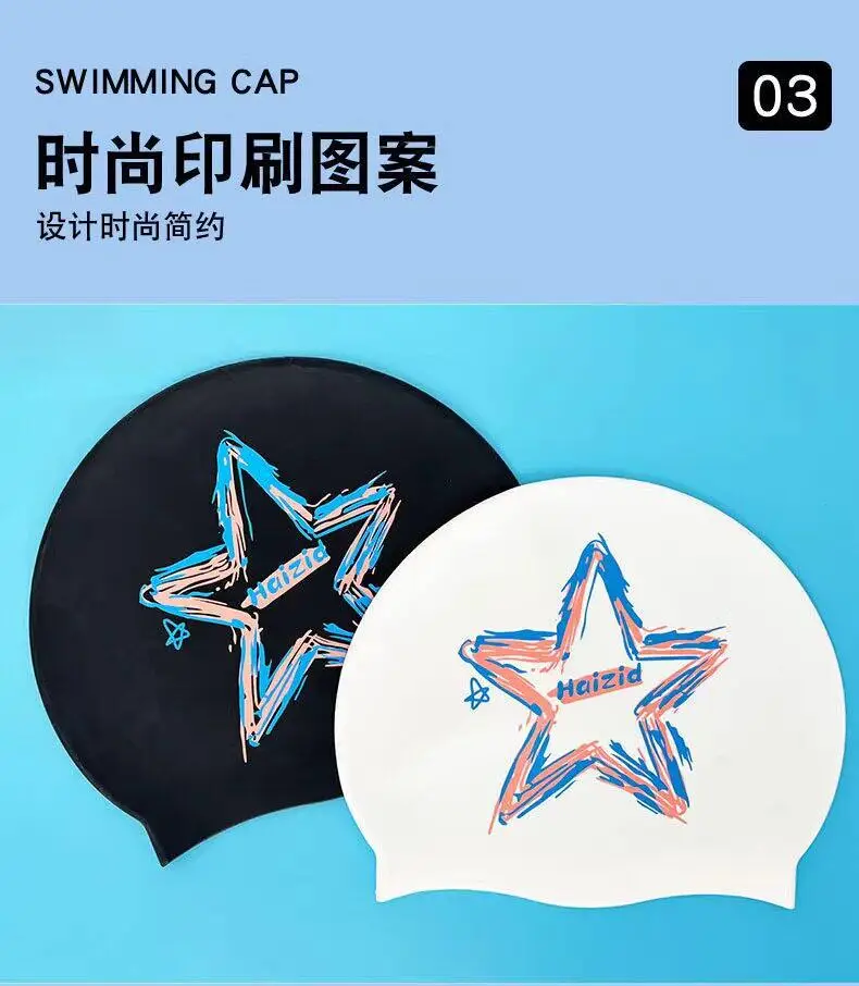 Swimming Cap for Women with Long Hair, Large Size, High Aesthetic Value, Waterproof, Large Head Circumference, Adult Silicone, High Elasticity, Non-Tightening on the Head, for Swimming — feature 8