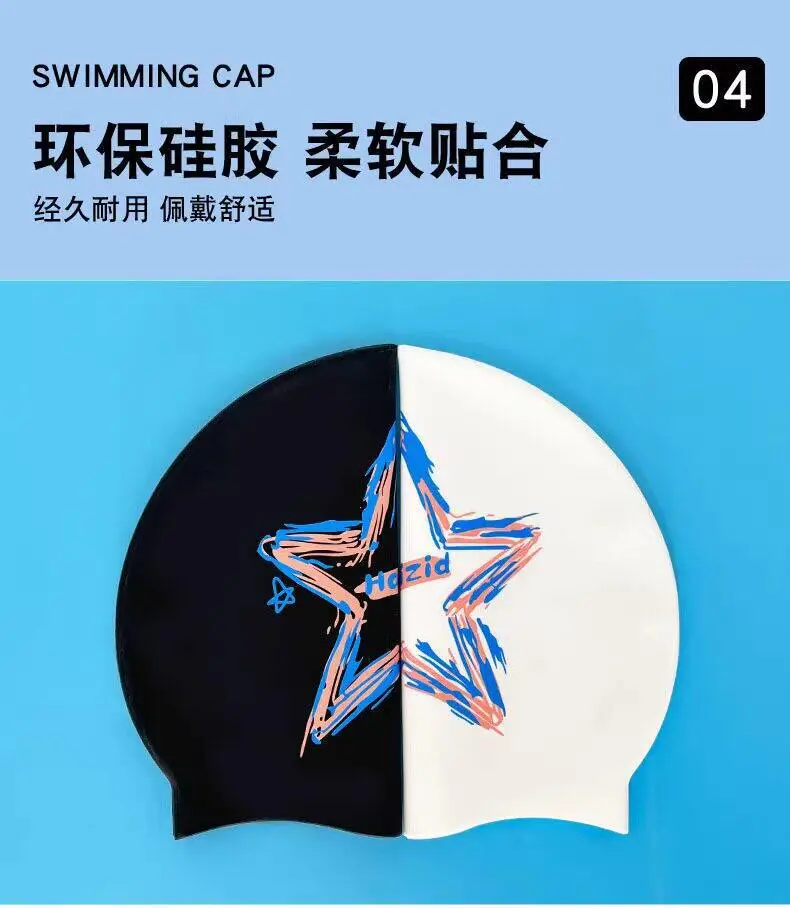Swimming Cap for Women with Long Hair, Large Size, High Aesthetic Value, Waterproof, Large Head Circumference, Adult Silicone, High Elasticity, Non-Tightening on the Head, for Swimming — feature 9