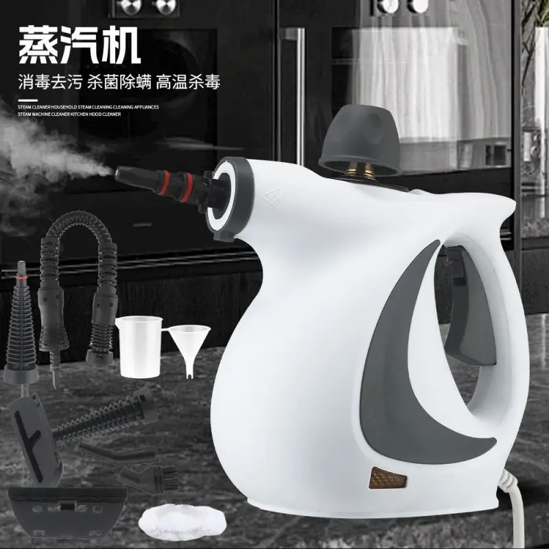 High-Temperature and High-Pressure Steam Cleaning Machine for Air Conditioners, Kitchen Range Hoods, and Household Grease Cleaning, Disinfection Cleaning 12-Piece Set