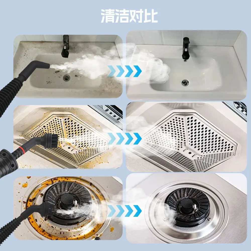High-Temperature and High-Pressure Steam Cleaning Machine for Air Conditioners, Kitchen Range Hoods, and Household Grease Cleaning, Disinfection Cleaning 12-Piece Set — feature 11