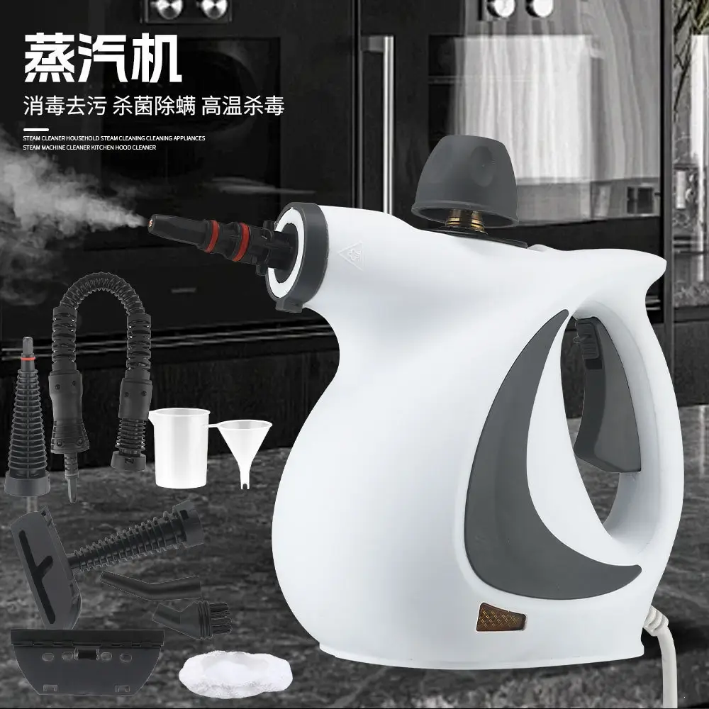 High-Temperature and High-Pressure Steam Cleaning Machine for Air Conditioners, Kitchen Range Hoods, and Household Grease Cleaning, Disinfection Cleaning 12-Piece Set — feature 2