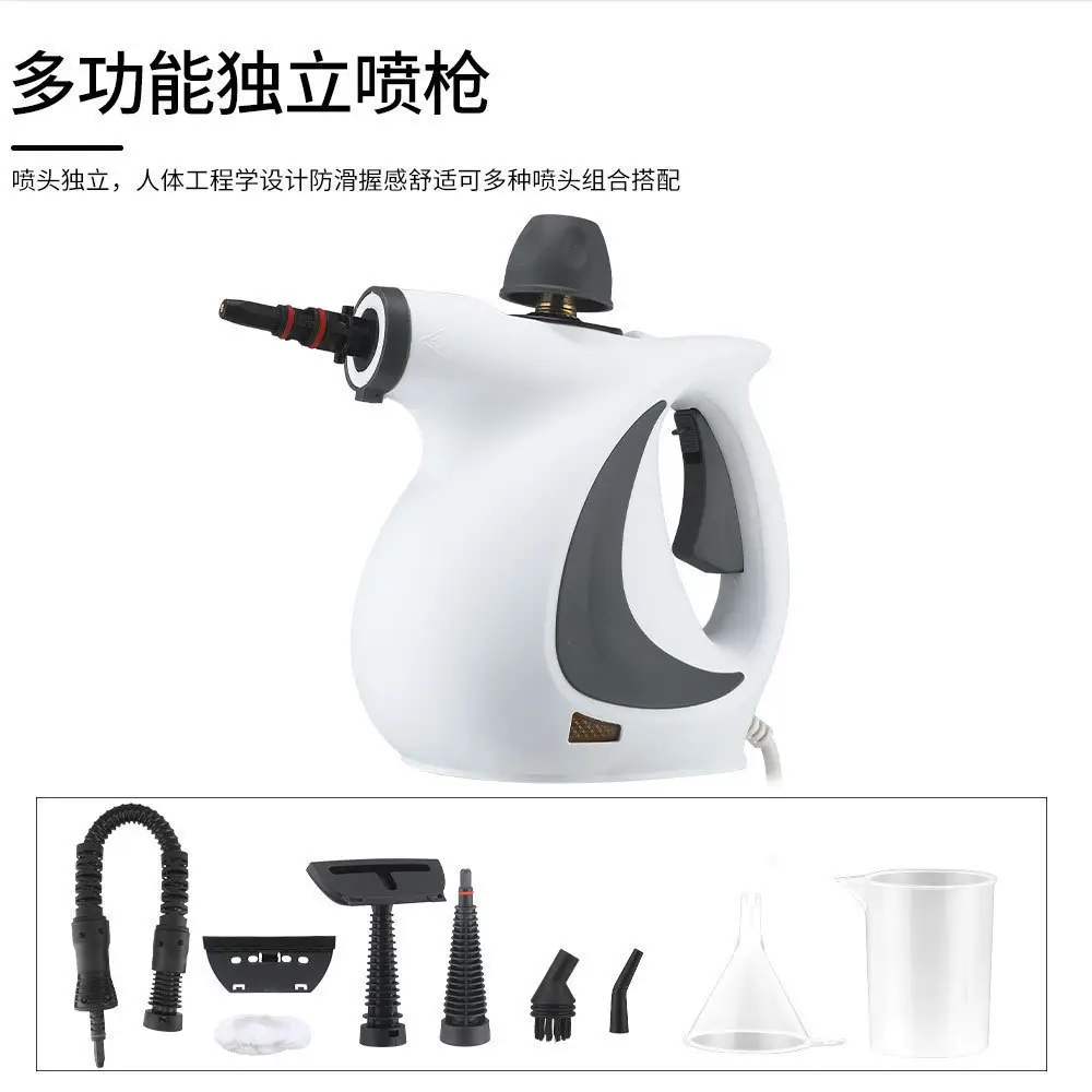 High-Temperature and High-Pressure Steam Cleaning Machine for Air Conditioners, Kitchen Range Hoods, and Household Grease Cleaning, Disinfection Cleaning 12-Piece Set — feature 9