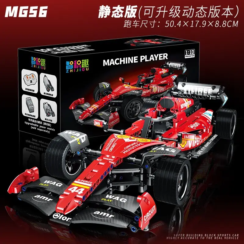 Cross-Border New Product F1 Formula Racing Car Building Blocks Remote Control Sports Car Technology Mechanical Set Children's Assembly Toys for Boys