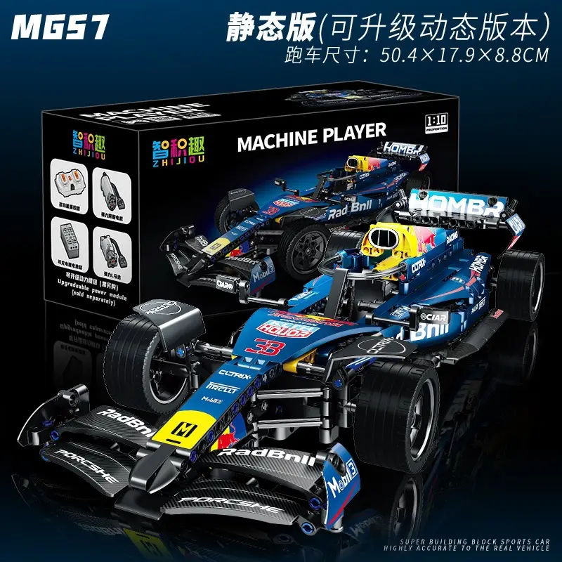 Cross-Border New Product F1 Formula Racing Car Building Blocks Remote Control Sports Car Technology Mechanical Set Children's Assembly Toys for Boys