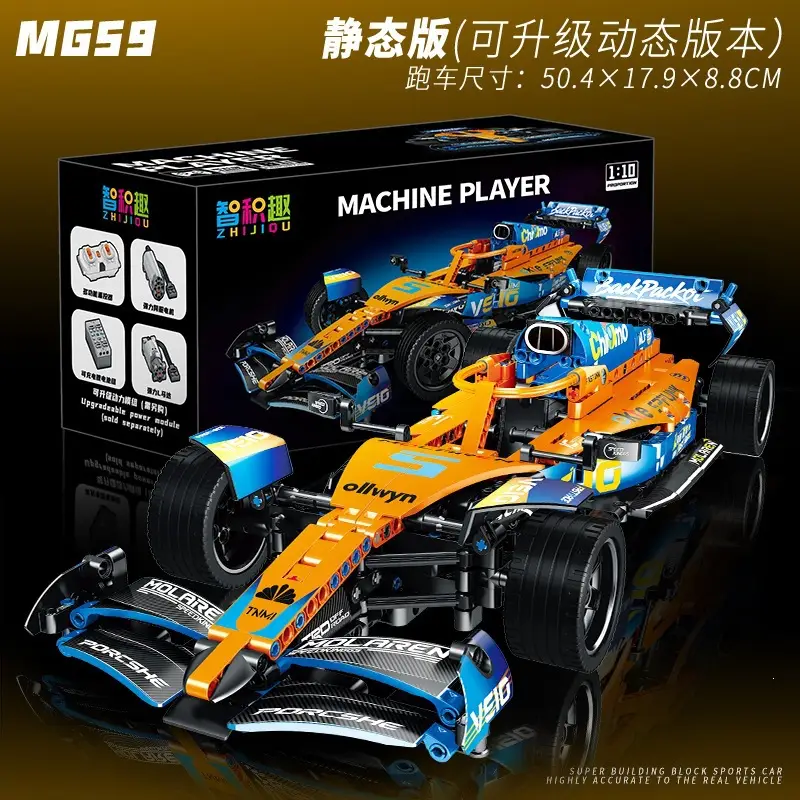 Cross-Border New Product F1 Formula Racing Car Building Blocks Remote Control Sports Car Technology Mechanical Set Children's Assembly Toys for Boys