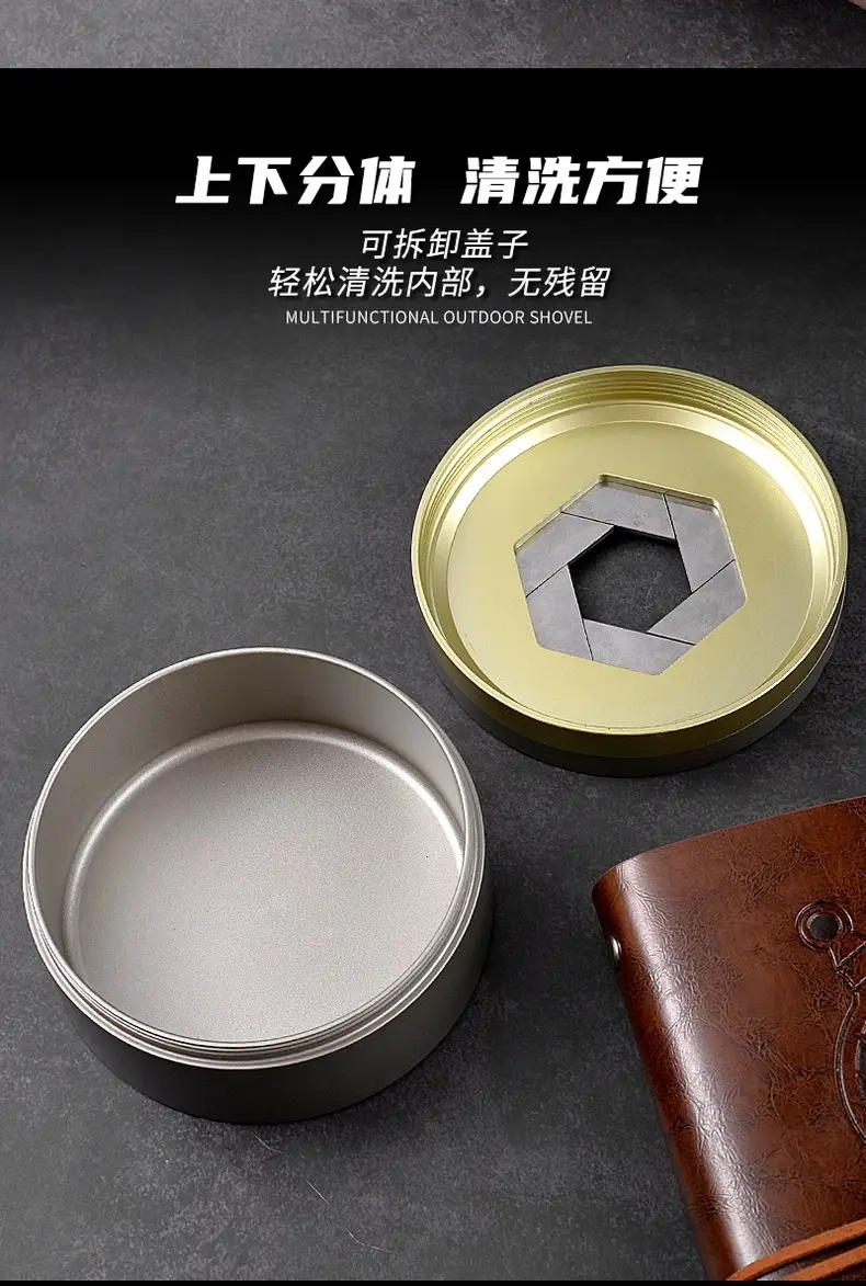 Aluminum alloy creative rotatable and collapsible ashtray with lid, new model for car and home desktop, high-end ashtray — feature 4