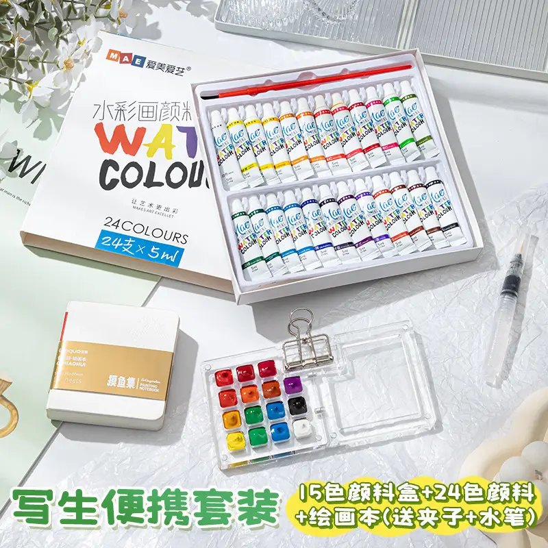 Mini Watercolor Paint Walnut Wood Box Portable Sketchbook Travel Painting Notebook Color Mixing Small Drawing Board — feature 12