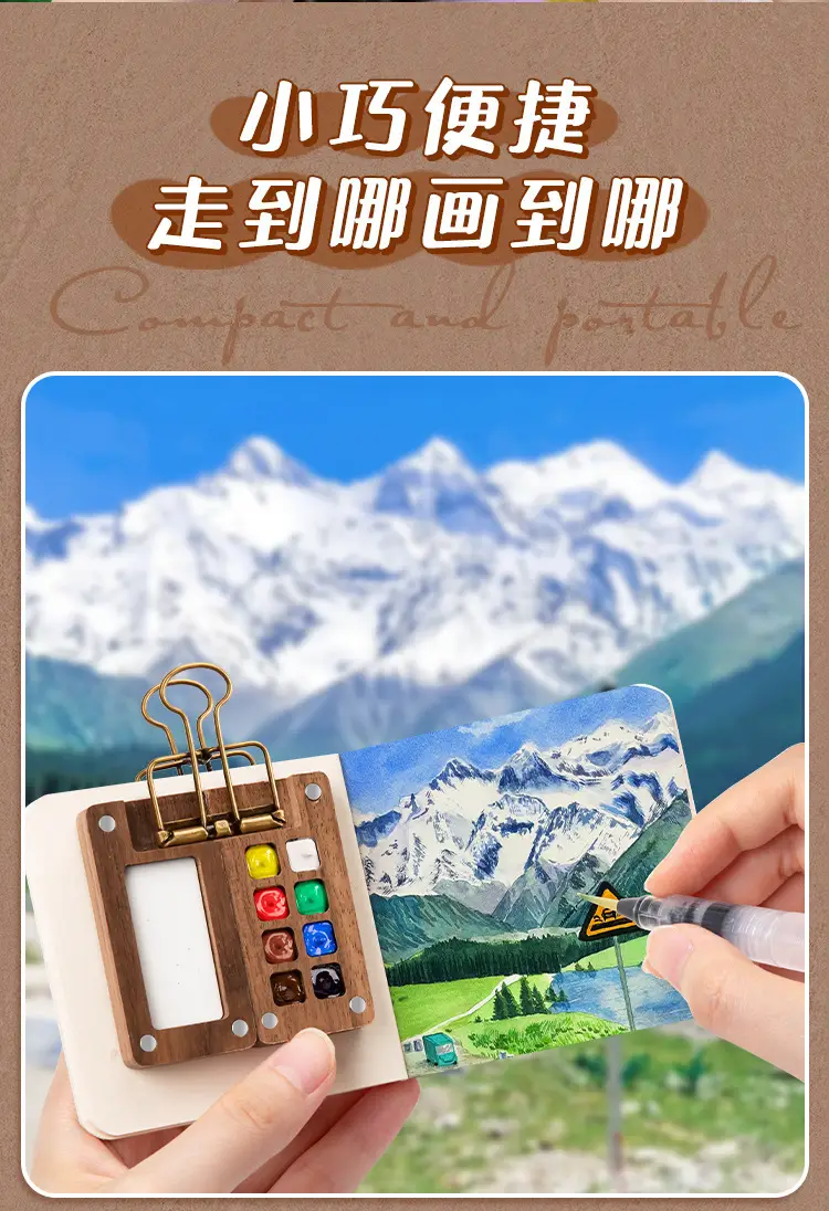 Mini Watercolor Paint Walnut Wood Box Portable Sketchbook Travel Painting Notebook Color Mixing Small Drawing Board — feature 2