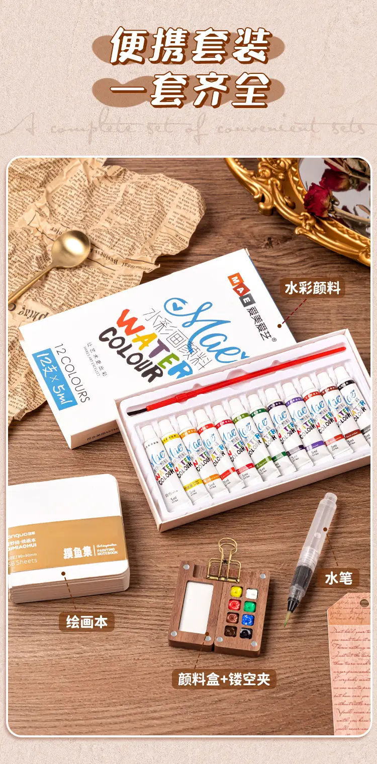 Mini Watercolor Paint Walnut Wood Box Portable Sketchbook Travel Painting Notebook Color Mixing Small Drawing Board — feature 4