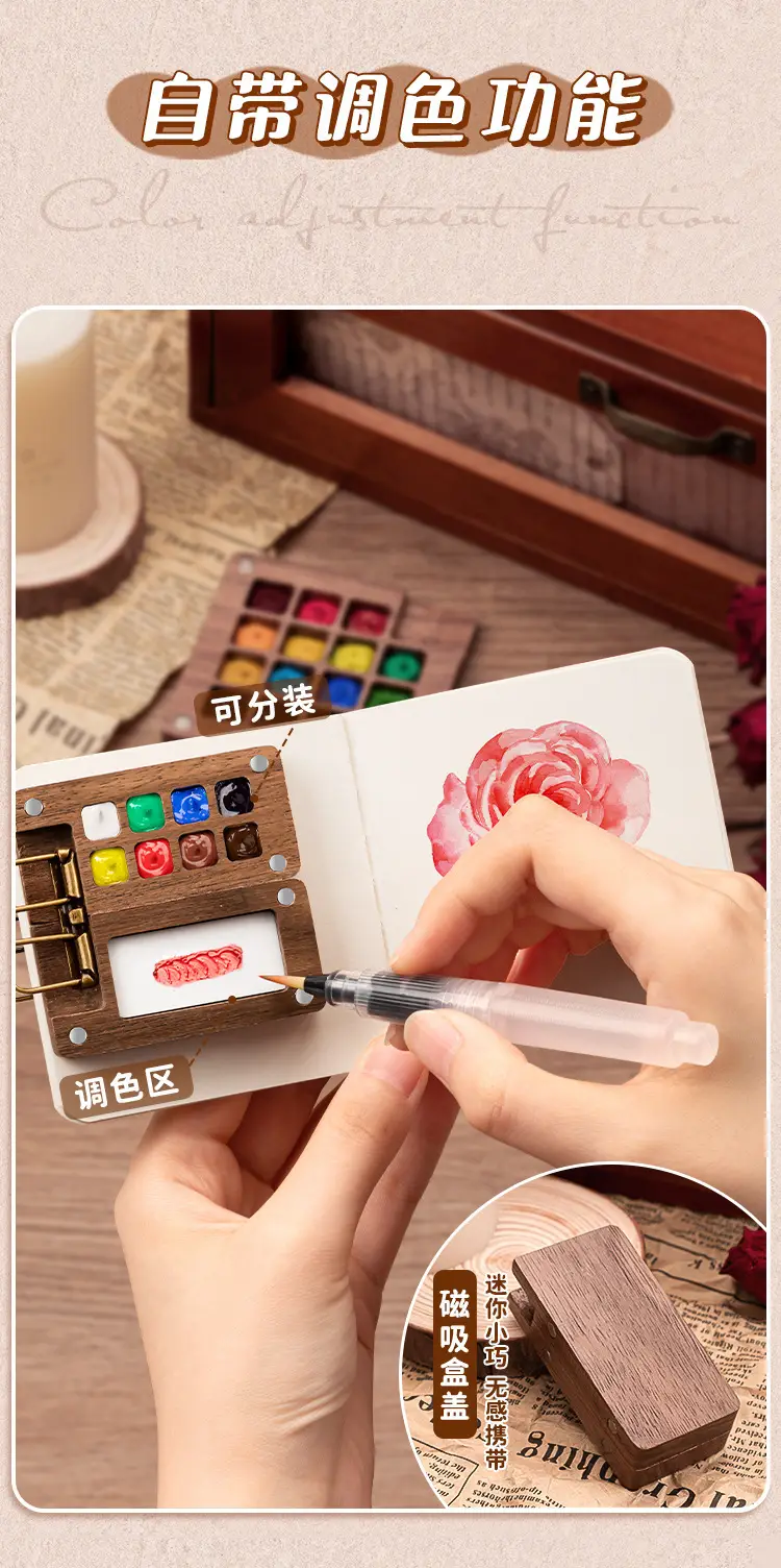 Mini Watercolor Paint Walnut Wood Box Portable Sketchbook Travel Painting Notebook Color Mixing Small Drawing Board — feature 5