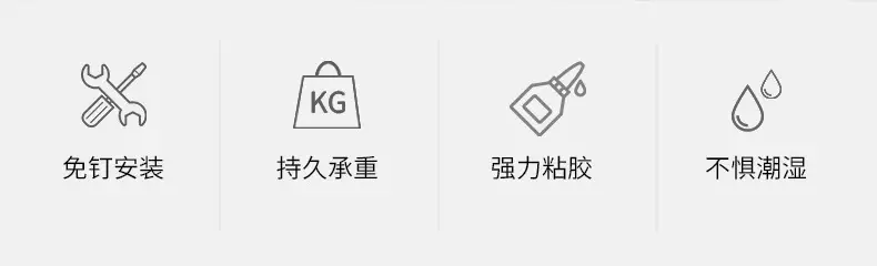 Plug Holder, Wall Power Cord Organizer, Cable Organizer, Desktop Network Cable Clamp — feature 2