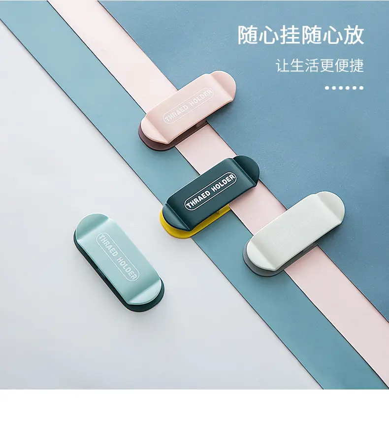 Plug Holder, Wall Power Cord Organizer, Cable Organizer, Desktop Network Cable Clamp — feature 3