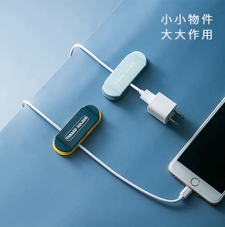 Plug Holder, Wall Power Cord Organizer, Cable Organizer, Desktop Network Cable Clamp — feature 8