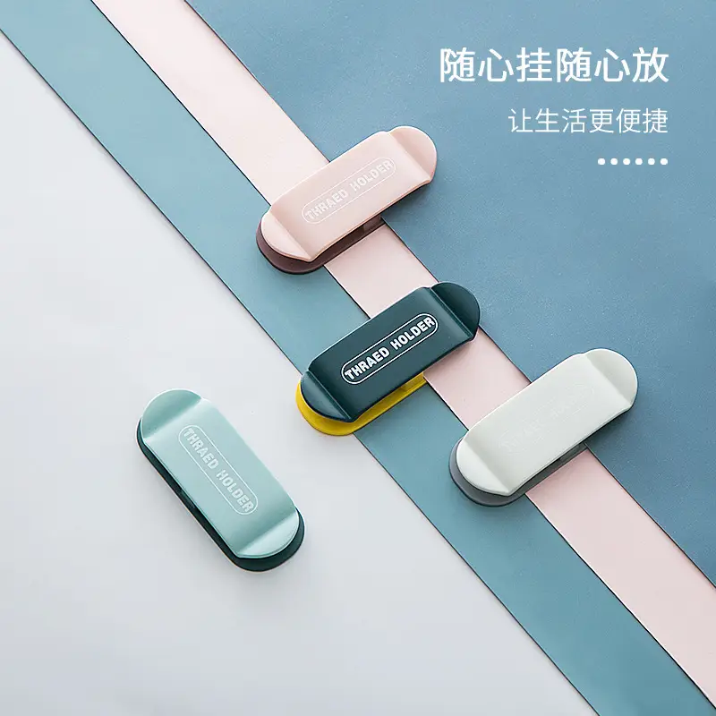 Plug Holder, Wall Power Cord Organizer, Cable Organizer, Desktop Network Cable Clamp