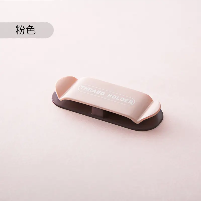 Plug Holder, Wall Power Cord Organizer, Cable Organizer, Desktop Network Cable Clamp