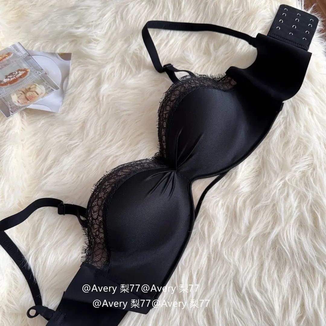 "Twilight Star Spirit" Eyelash Lace~ Three-Dimensional Half-Cup Bra for Women with Small Busts, Push-Up and Lift-Up Effect, Enhancing Appearance