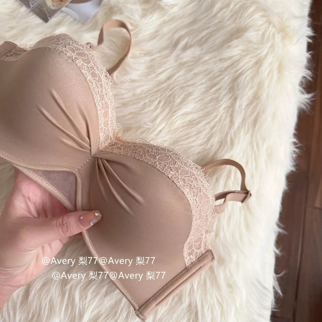"Twilight Star Spirit" Eyelash Lace~ Three-Dimensional Half-Cup Bra for Women with Small Busts, Push-Up and Lift-Up Effect, Enhancing Appearance