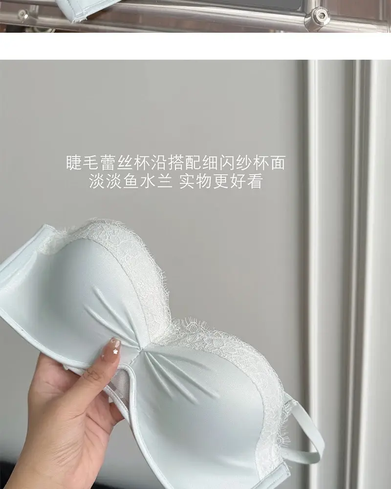 "Twilight Star Spirit" Eyelash Lace~ Three-Dimensional Half-Cup Bra for Women with Small Busts, Push-Up and Lift-Up Effect, Enhancing Appearance — feature 4