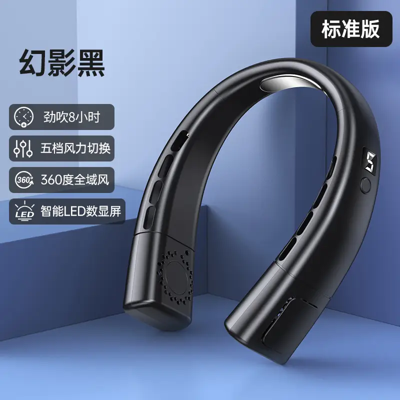 New Style Neck Fan USB Rechargeable Portable Silent Turbo Bladeless Mini Fan for Outdoor Use
