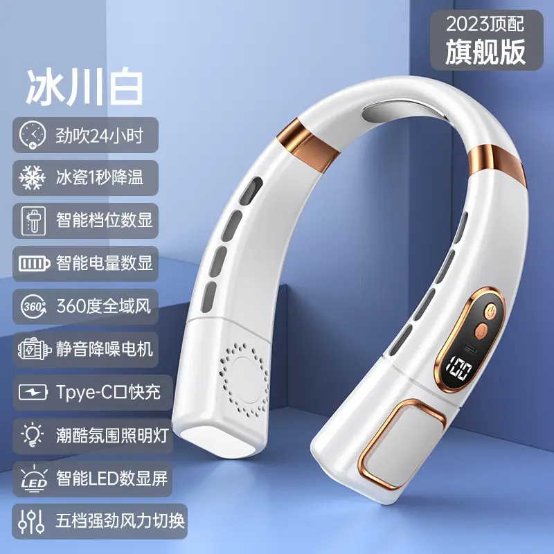 New Style Neck Fan USB Rechargeable Portable Silent Turbo Bladeless Mini Fan for Outdoor Use